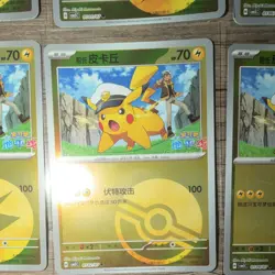 Pokemon TCG cbb5C Chinese Holo/Foil 6-Card Lot Captain Pikachu 0101/07- - Image 3