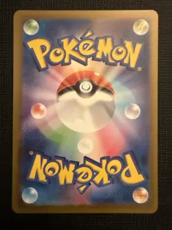 Mienshao 072/066 SV4K Ancient Roar Japanese Pokemon Card NM - Image 2