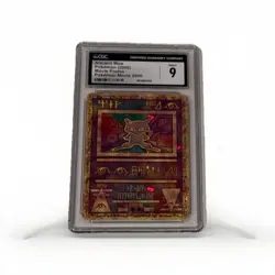 ANCIENT MEW DOUBLE SIDE HOLO POKEMON MOVIE 2000 GAME PROMO CGC GRADED 9 - Image 1