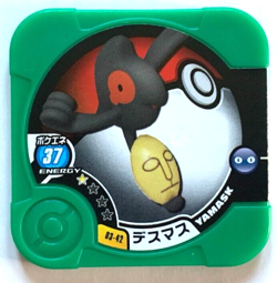 Yamask Pokemon Tretta Plastic Tile Card Coin Nintendo Japan Vintage Game No.37 - Image 1