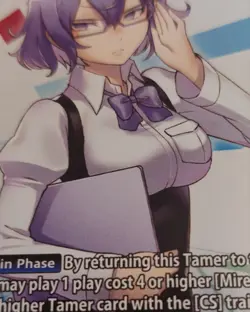 Mirei Mikagura Holo BT22-089 Playset Cyber Eden Digimon Card Game x3 - Image 3