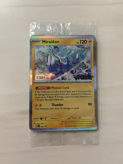 Pitch Black Prerelease Staff Promo Card 4-pack Sealed New In Plastic Pokemon TCG - Image 1
