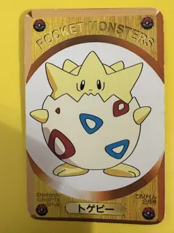 Togepi Pokemon Playing Poker Card Promo Televi-Kun Nintendo Japanese F/S d - Image 1