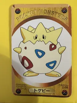 Togepi Pokemon Playing Poker Card Promo Televi-Kun Nintendo Japanese F/S d - Image 2
