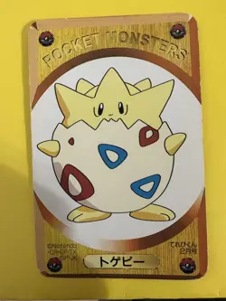 Togepi Pokemon Playing Poker Card Promo Televi-Kun Nintendo Japanese F/S d - Image 3