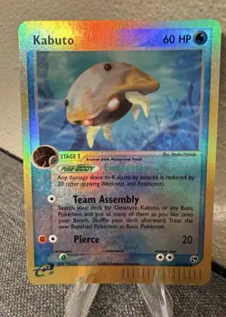 Pokemon TCG Kabuto 39/100 Sandstorm Reverse Holo Uncommon 60 HP English - Image 1