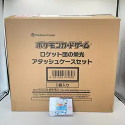 Pokemon Card Glory of Team Rocket Attache Case w/30 Packs Limited New Japan - Image 3