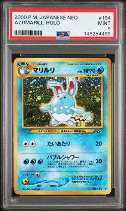 2000 POKEMON JAPANESE NEO #184 AZUMARILL-HOLO PSA 9 - Image 1