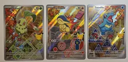 2026 Pokemon TCG - First Partner Illustration Collection Series 2 - Complete Set - Image 3