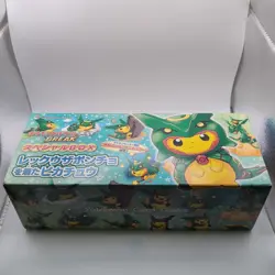 Japanese Pokemon Center XY Break Pikachu Poncho Rayquaza BOX ONLY - Image 1