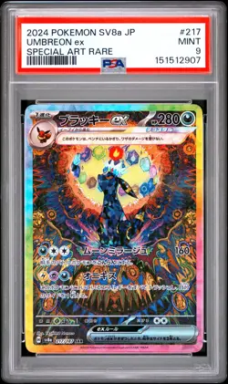 2024 POKEMON JAPANESE SV8A-TERASTAL FEST EX SPECIAL ART RARE UMBREON EX PSA 9 - Image 1