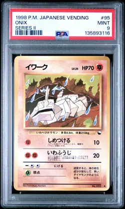 1998 POKEMON JAPANESE VENDING SERIES II #95 ONIX PSA 9 - Image 1