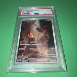 2023 Pokemon Sv2a JP Charmander Art Rare PSA9 - Image 1