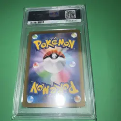 2023 Pokemon Sv2a JP Charmander Art Rare PSA9 - Image 3