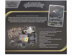 Pitch Black POKEMON CENTER ETB Elite Trainer Box PC ETB CONFIRMED PREORDER-7/17 - Image 2