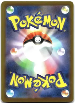 Mega Dragonite ex 126/193 Double Rare MEGA Dream ex Pokemon Japanese Holo NM - Image 2