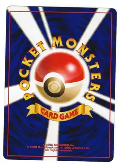 Pokemon Slugma No. 218 - Japanese - Neo Revelation Pocket Monsters - Image 2