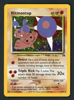 Hitmontop Holo - Pokemon 2001 Neo Discovery #3 NM - Image 1