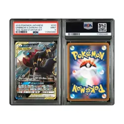 Pokemon Umbreon Darkrai GX 010/031 PSA 9 JP Tag Team Starter Set Nachtara - Image 3