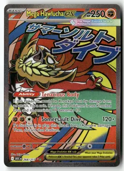Mega Hawlucha ex [ASC - 268/217] Mega Attack Rare ME: Ascended Heroes EN NM - Image 1