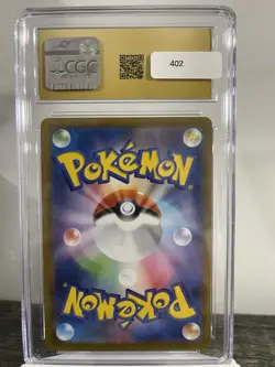 Pokemon TCG-Terastal Fest Ex: Eevee Ex (224/187) Special Holo- Pristine 10 CGC - Image 2
