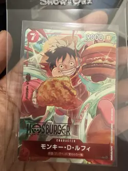 One Piece Card - Mos Burger - Monkey D. Luffy P-080 NM - Image 1