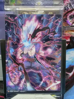 S3139 Beast Gohan SR Holo Japanese Dragon Ball Itajaga Vol.3 Card Sealed N14 - Image 1
