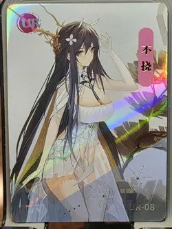 Indomitable Azur Lane Jieyi Girl Goddess Story Anime Waifu Card UR UR-08 - Image 1