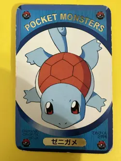 Squirtle Pokemon Playing Poker Card Promo Televi-Kun Nintendo Japanese F/S - Image 2