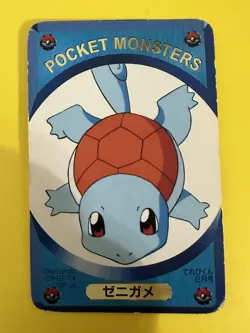Squirtle Pokemon Playing Poker Card Promo Televi-Kun Nintendo Japanese F/S - Image 3