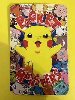 Squirtle Pokemon Playing Poker Card Promo Televi-Kun Nintendo Japanese F/S - Image 4
