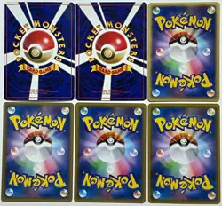 Japanese Pokemon Cubone Vintage to Modern 6 Card Set CoroCoro Gym Promo LP-NM - Image 2