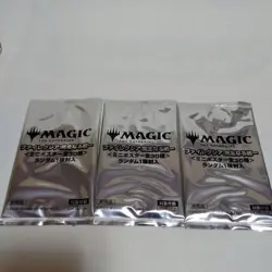 MTG Magic The Gathering Card Lot Collectible 13+ - Image 3