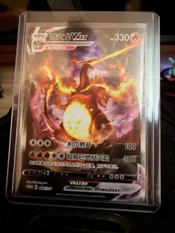 5 Charizard Pokemon Tcg Cards - Image 4
