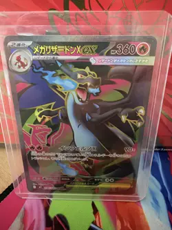 5 Charizard Pokemon Tcg Cards - Image 5