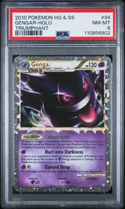 2010 Pokemon Gengar Prime HGSS Triumphant #94 Ultra Rare Holo PSA 8 MINT LOW POP - Image 1