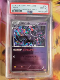 Pokemon Card Iksbat Crobat CP4 Premium Champion Pack Reverse Hol Japanese PSA 10 - Image 2