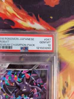 Pokemon Card Iksbat Crobat CP4 Premium Champion Pack Reverse Hol Japanese PSA 10 - Image 4