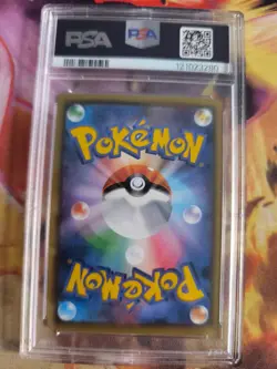 Pokemon Card Iksbat Crobat CP4 Premium Champion Pack Reverse Hol Japanese PSA 10 - Image 5