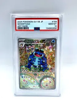 Pokemon Card PSA 10 Seismitoad 109/086 SV11B Japanese set Black Bolt AR GEM MINT - Image 1