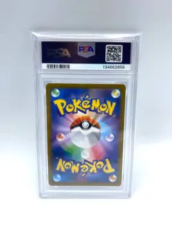 Pokemon Card PSA 10 Seismitoad 109/086 SV11B Japanese set Black Bolt AR GEM MINT - Image 2