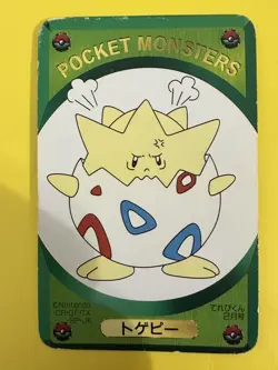 Togepi Pokemon Playing Poker Card Promo Televi-Kun Nintendo Japanese F/S b - Image 1