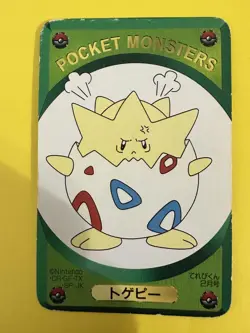 Togepi Pokemon Playing Poker Card Promo Televi-Kun Nintendo Japanese F/S b - Image 2