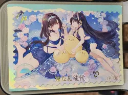 INDEPENDENCE NOSHIRO Goddess Story Anime Waifu Card STAR DREAM DESIRE CP-007 CP - Image 1