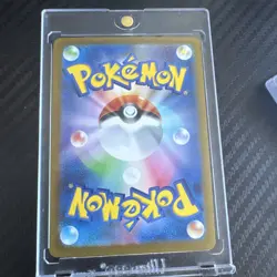2023 Eevee Yu Nagaba x PCG Campaign 062/SV-P Promo Pokemon Card - Image 2