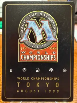 MTG-(Magic The Gathering)-Gaea's Cradle #4 NM 99 World Championship (Matt Linde) - Image 2