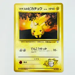Lt. Surge's Pikachu No.025 Gym Heroes HP Japanese Pokemon Card Free Shipping - Image 2