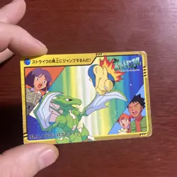 Carddass BANDAI NINTENDO Anime 92 Cyndaquil Scyther Pokemon Card Japanese c400 - Image 1