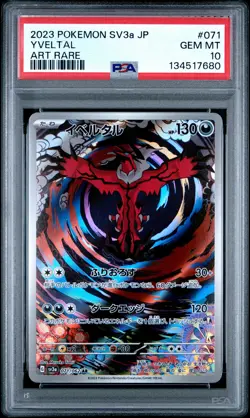 2023 POKEMON JPN SV3A-RAGING SURF ART RARE #071 YVELTAL PSA 10 - Image 1
