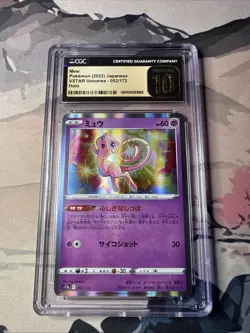 Mew VMAX Holo Card S12a VSTAR Universe, Japanese Cgc 10 - Image 1